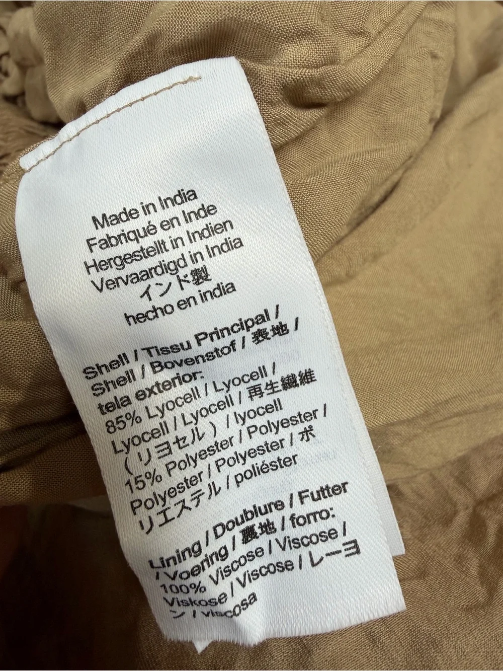 J Crew Crinkle Maxi skirt size small